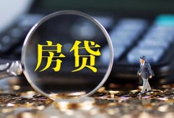 成都青白江区哪里可以借私借-成都青白江区私借空放先息后本-成都青白江区私借空放免费上门