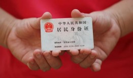 成都青白江区个人信用贷款-成都青白江区本地私借-成都青白江区民间借贷无视黑白