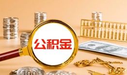 成都青白江区私人短借-成都青白江区民间借贷-成都青白江区个人贷款小额贷款