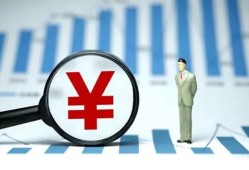 成都青白江区正规短借-成都青白江区个人小额贷款-成都青白江区身份证小额贷款