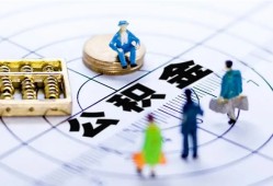 成都青白江区私人信用贷款-成都青白江区地区短借-成都青白江区用身份证借私借