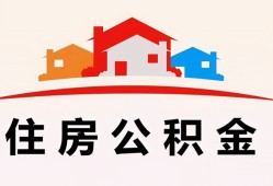 成都青白江区私人贷款额-成都青白江区个人贷款-成都青白江区私人身份证借私借