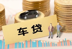 成都青白江区大学生信用贷款-成都青白江区小额贷款空放-成都青白江区身份证应急贷款