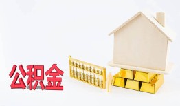 成都青白江区民间短借-成都青白江区私人正规借贷-成都青白江区空放贷款