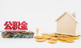 成都青白江区民间短借-成都青白江区信用贷款-成都青白江区短借私人