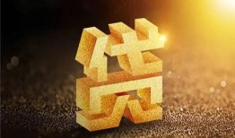 成都青白江区借钱急用钱-成都青白江区私借上门放款-成都青白江区个人信用贷款