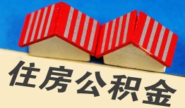 成都青白江区民间大额借贷-成都青白江区民间借贷无视黑白-成都青白江区民间短借
