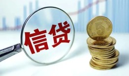 成都青白江区私人空放联系方式-成都青白江区个人放贷-成都青白江区二次抵押贷款