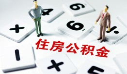 成都青白江区私人装修贷款-成都青白江区个人借钱电话-成都青白江区私人身份证借私借