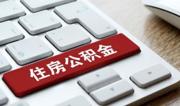 成都青白江区贷款信用贷款-成都青白江区小额贷款当天放款-成都青白江区民间短借