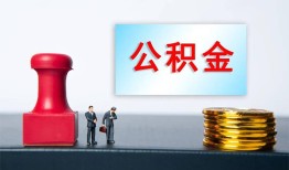 成都青白江区私人24小时借钱-成都青白江区私人空放联系方式-成都青白江区本地身份证贷款