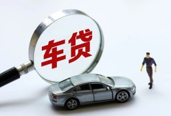 成都青白江区身份证贷款-成都青白江区快速借私借-成都青白江区私人借钱当天拿钱