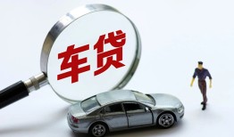 成都青白江区身份证贷款-成都青白江区快速借私借-成都青白江区私人借钱当天拿钱