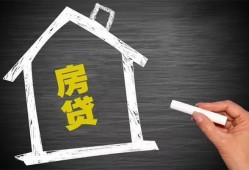 成都青白江区小额贷款当天放款-成都青白江区身份证贷款平台-成都青白江区个人私借