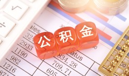 成都青白江区空放贷款-成都青白江区个人私借-成都青白江区小额无抵押贷款