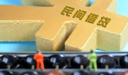 成都青白江区借钱急用-成都青白江区短期空放-成都青白江区应急贷款