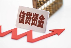 成都青白江区贷款公司电话号码-成都青白江区民间无抵押借钱-成都青白江区私人身份证借私借
