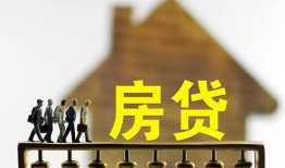 成都青白江区民间小额借贷-成都青白江区私人私借-成都青白江区空放借钱