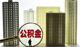 成都青白江区民间借贷私人放款-成都青白江区个人上门小额贷款-成都青白江区空放借钱