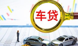 成都青白江区私人借钱电话-成都青白江区个人空放联系方式-成都青白江区哪里有民间借贷