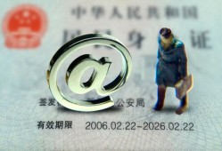 成都青白江区贷款银行-成都青白江区哪有民间借贷-成都青白江区个人私借