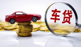 成都青白江区私人放款联系方式-成都青白江区个人借钱电话-成都青白江区私人借贷