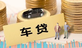 成都青白江区网上小额贷款-成都青白江区小额短借-成都青白江区借钱借款