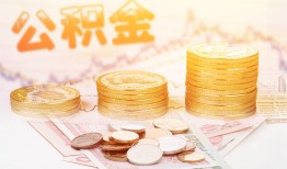 成都青白江区短借急用钱-成都青白江区身份证线下贷款-成都青白江区个人借贷