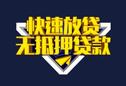 成都青白江区空放-成都青白江区私人空放-成都青白江区私人身份证借私借