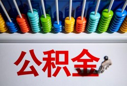 成都青白江区民间借贷无视黑白-成都青白江区私借贷-成都青白江区本地身份证贷款