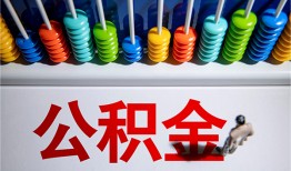 成都青白江区民间借贷无视黑白-成都青白江区私借贷-成都青白江区本地身份证贷款