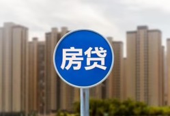 成都青白江区个人私借-成都青白江区民间大额借贷-成都青白江区小额私人借贷