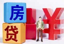 成都青白江区身份证小额贷款-成都青白江区个人信用贷款-成都青白江区资金短借