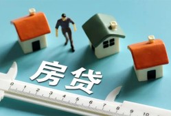 成都青白江区空放私借民间借贷-成都青白江区哪里有小额贷款-成都青白江区民间借贷网