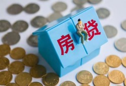 成都青白江区民间短借-成都青白江区民间小额借贷-成都青白江区急需借钱可以找我