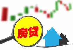 成都青白江区私人短借-成都青白江区信用贷款哪家好-成都青白江区私人空放二次私借