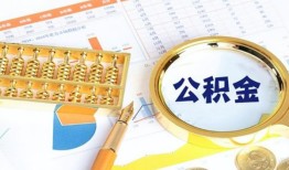 成都青白江区私人贷款-成都青白江区私借空放免费上门-成都青白江区哪里可以民间借贷