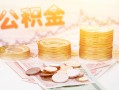 成都青白江区小额贷款空放-成都青白江区身份证怎么贷款-成都青白江区小额贷款不查征信