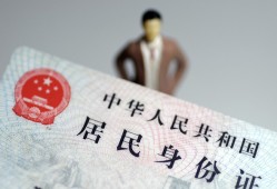 成都青白江区借贷-成都青白江区哪有私人借贷-成都青白江区无抵押短借