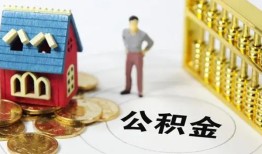 成都青白江区信用贷款-成都青白江区个人借贷私借-成都青白江区私人借钱电话
