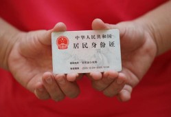 成都青白江区小额短借-成都青白江区民间私人借款-成都青白江区快速借钱