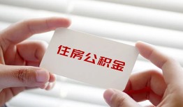 成都青白江区民间短期私借借款-成都青白江区无抵押个人贷款-成都青白江区个人借贷好吗