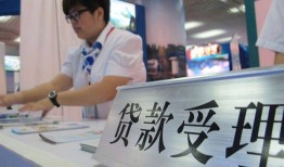 成都青白江区个人贷款小额贷款-成都青白江区借贷私人-成都青白江区贷款信用贷款