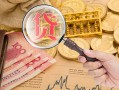 成都青白江区短期空放小额贷款-成都青白江区短借个人-成都青白江区个人信用贷款