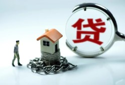 成都青白江区私人空放二次私借-成都青白江区个人贷款小额贷款-成都青白江区个人上门借贷
