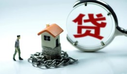 成都青白江区私人空放二次私借-成都青白江区个人贷款小额贷款-成都青白江区个人上门借贷