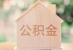 成都青白江区急需借钱-成都青白江区民间短借-成都青白江区个人24小时借钱