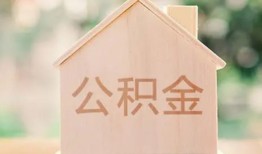 成都青白江区急需借钱-成都青白江区民间短借-成都青白江区个人24小时借钱