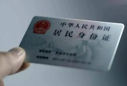 成都青白江区哪里有民间借贷-成都青白江区私人放水-成都青白江区短借私借空放