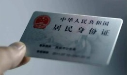 成都青白江区哪里有民间借贷-成都青白江区私人放水-成都青白江区短借私借空放